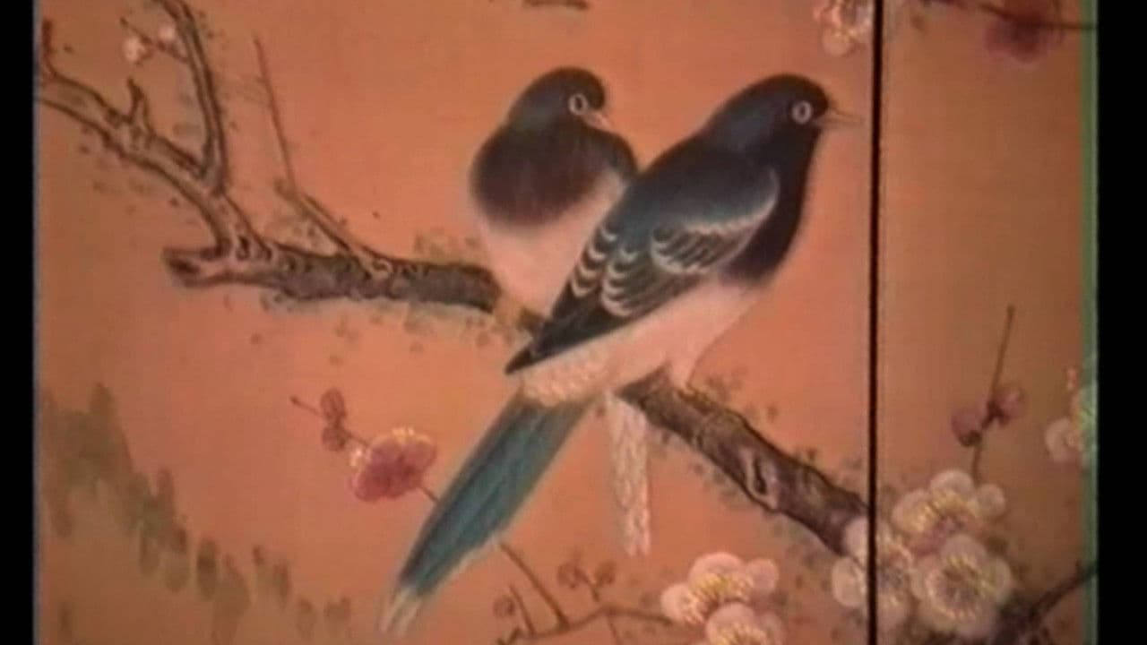 وَكَانَ مَسَاءٌ وَكَانَ صَبَاحٌ. يَوْمًا وَاحِدًا