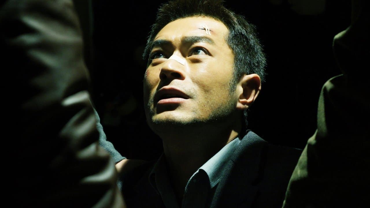 Drug War: La guerra de la droga