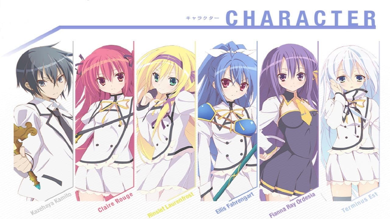 Seirei Tsukai no Blade Dance