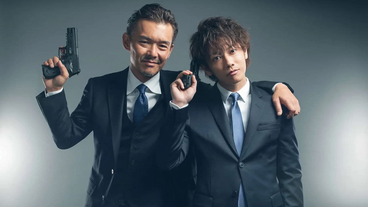 ビター・ブラッド