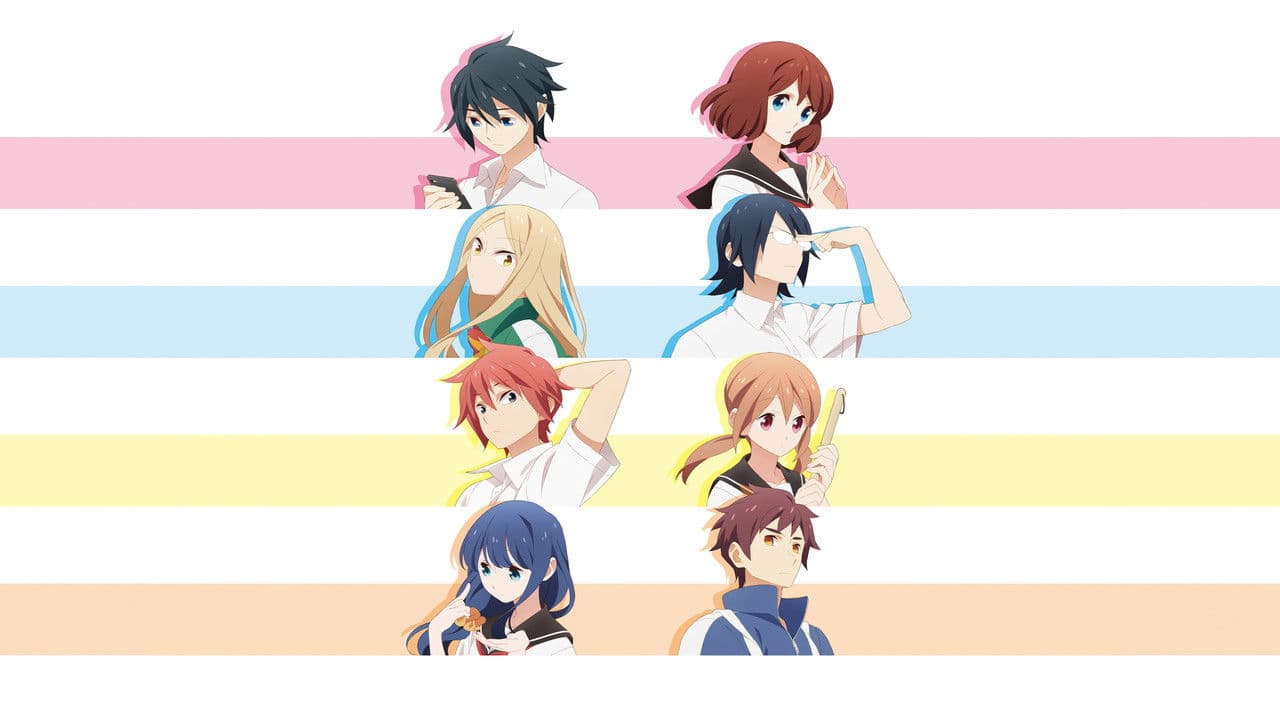 Tsurezure Children