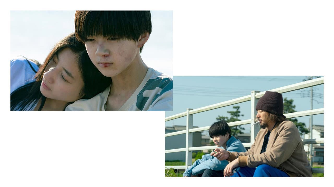 ぜんぶ、ボクのせい