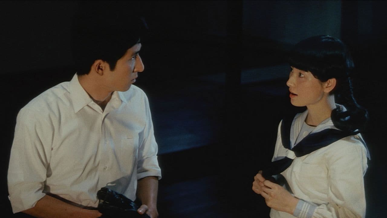 Gishiki (La ceremonia)