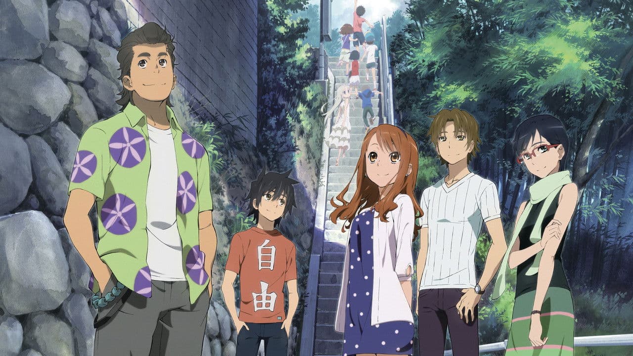anohana: La Flor Que Vimos Ese Día - La Película