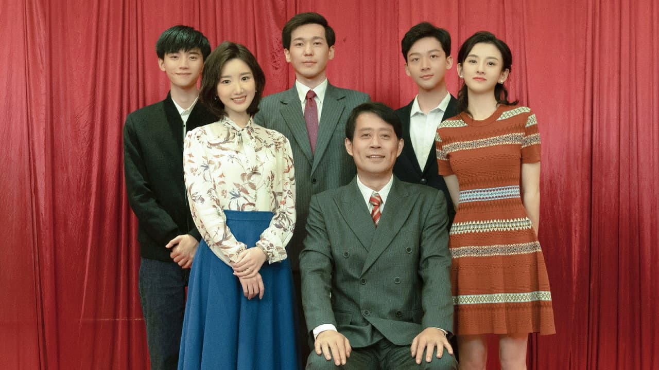 Los hijos de la familia Qiao