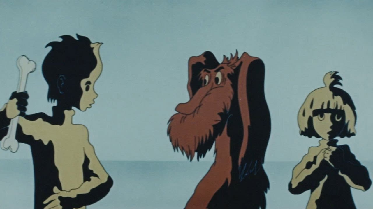 Синяя птица