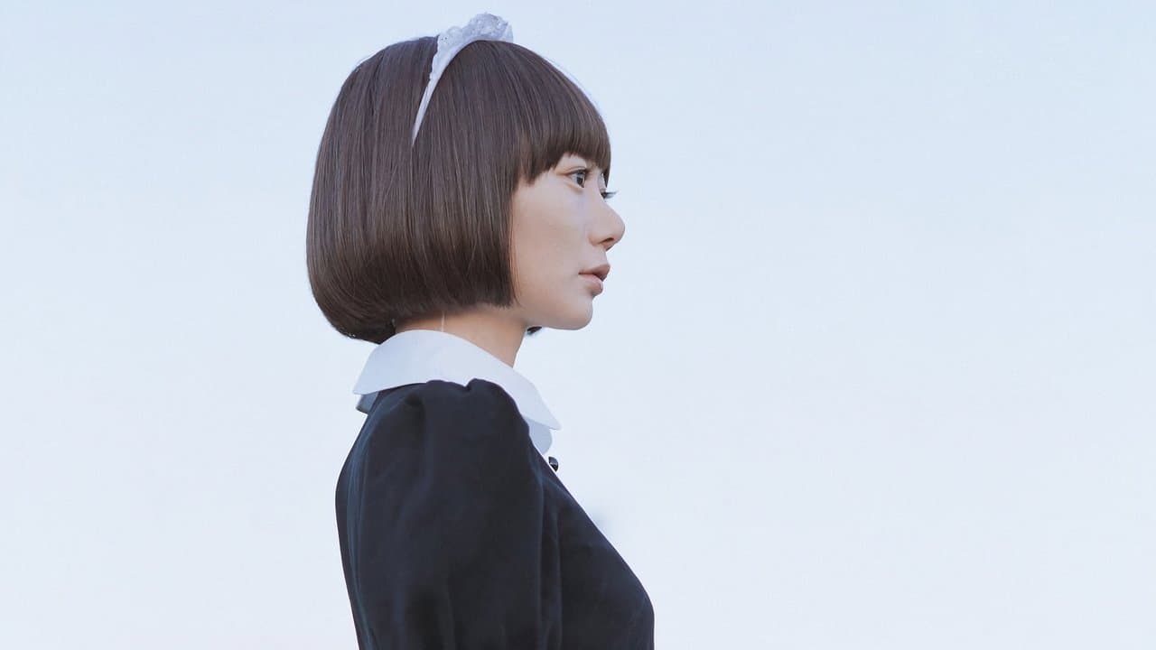 Air doll (Muñeca de aire)