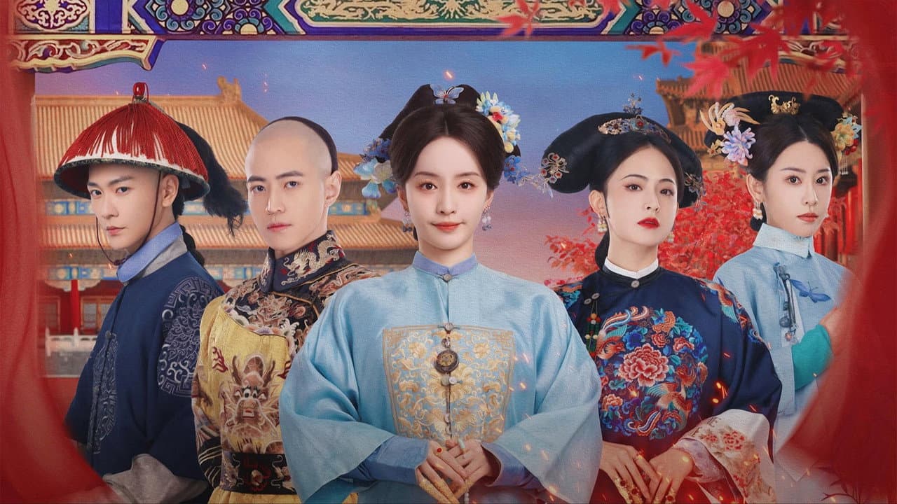 El ascenso de Ling Yun