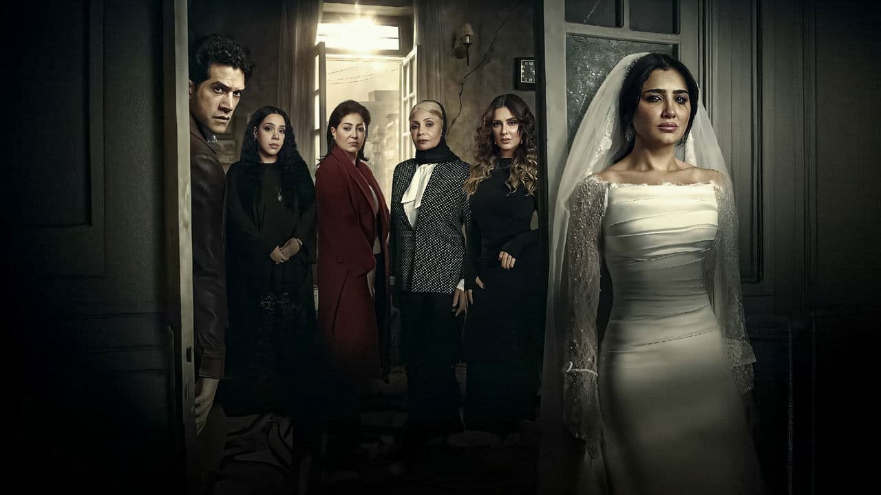 الست موناليزا