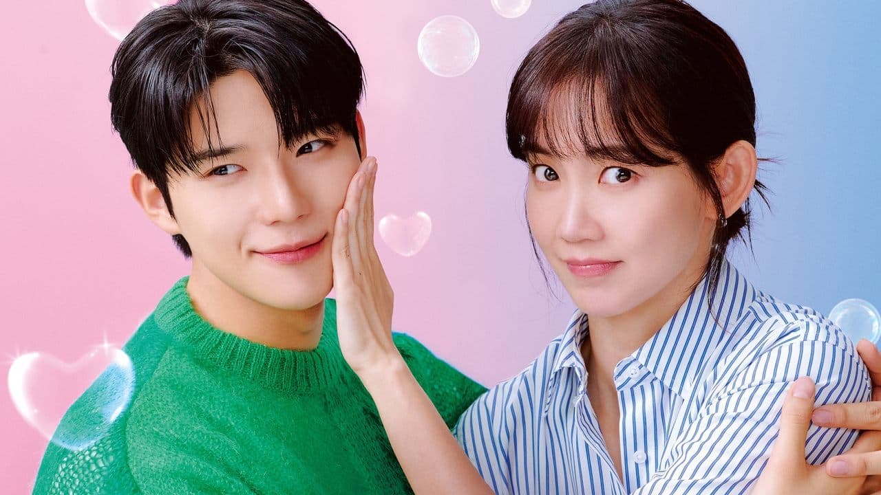 새벽 2시의 신데렐라