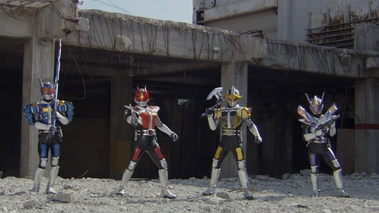 Kamen Rider Den-O: Ore Tanjou!