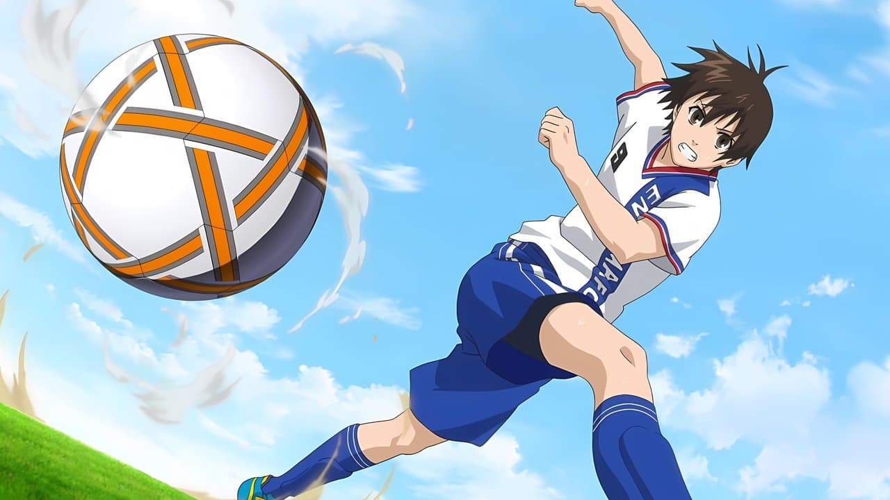 El Caballero del Area (Area no Kishi)