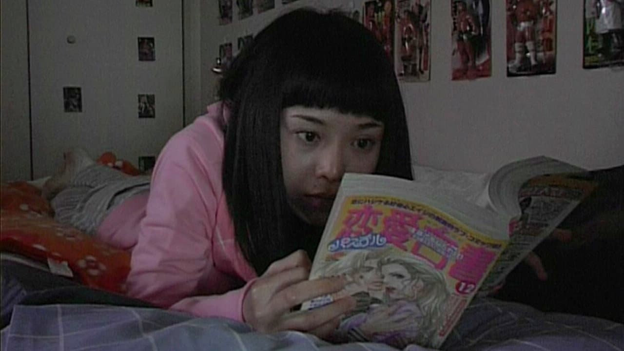 紀雄の部屋