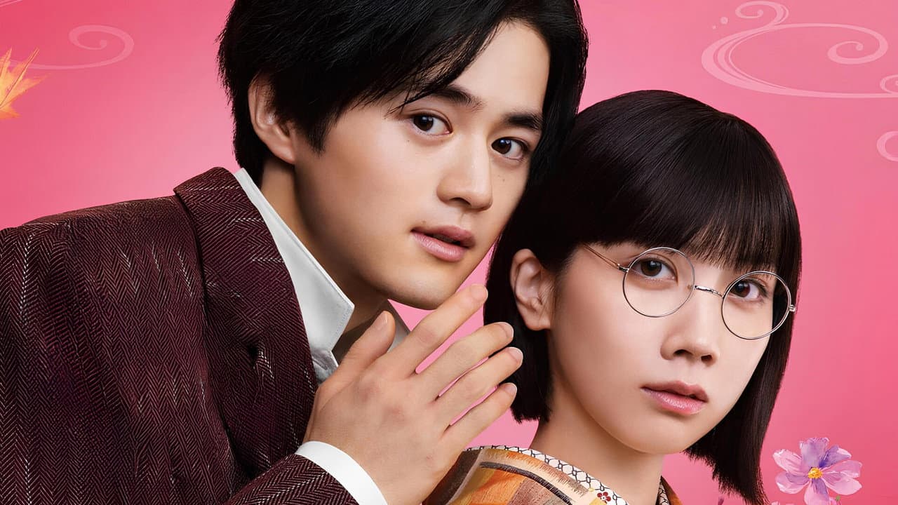 嘘解きレトリック