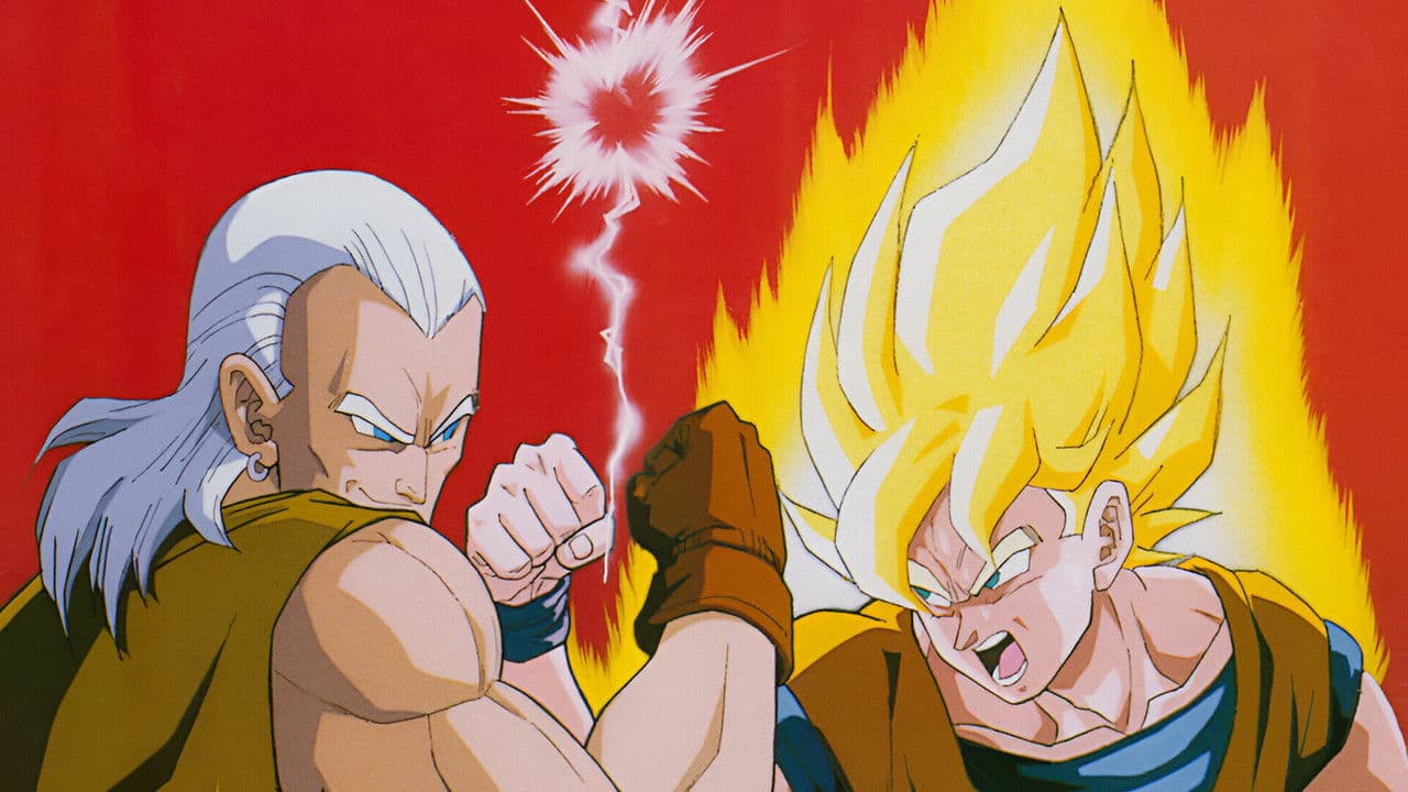 Dragon Ball Z꞉ ¡Batalla al límite! Los tres grandes Super Saiyans
