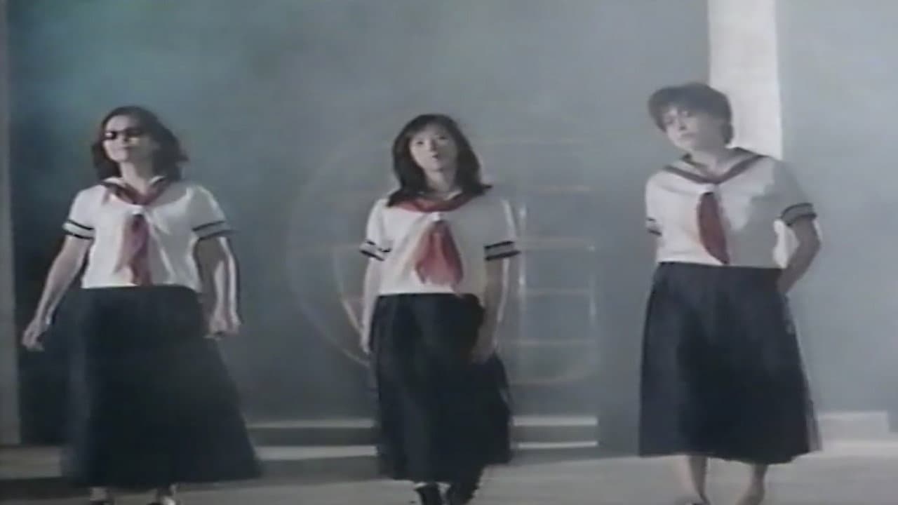 逆さ吊し縛り縄