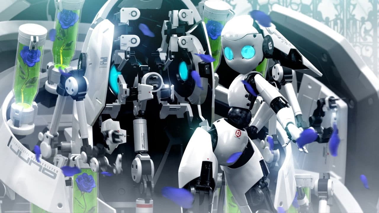 ファイアボール チャーミング