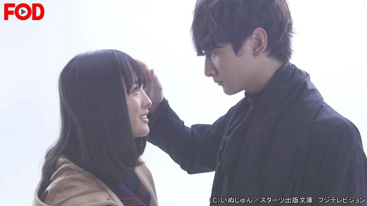 Cuando duerma algún día