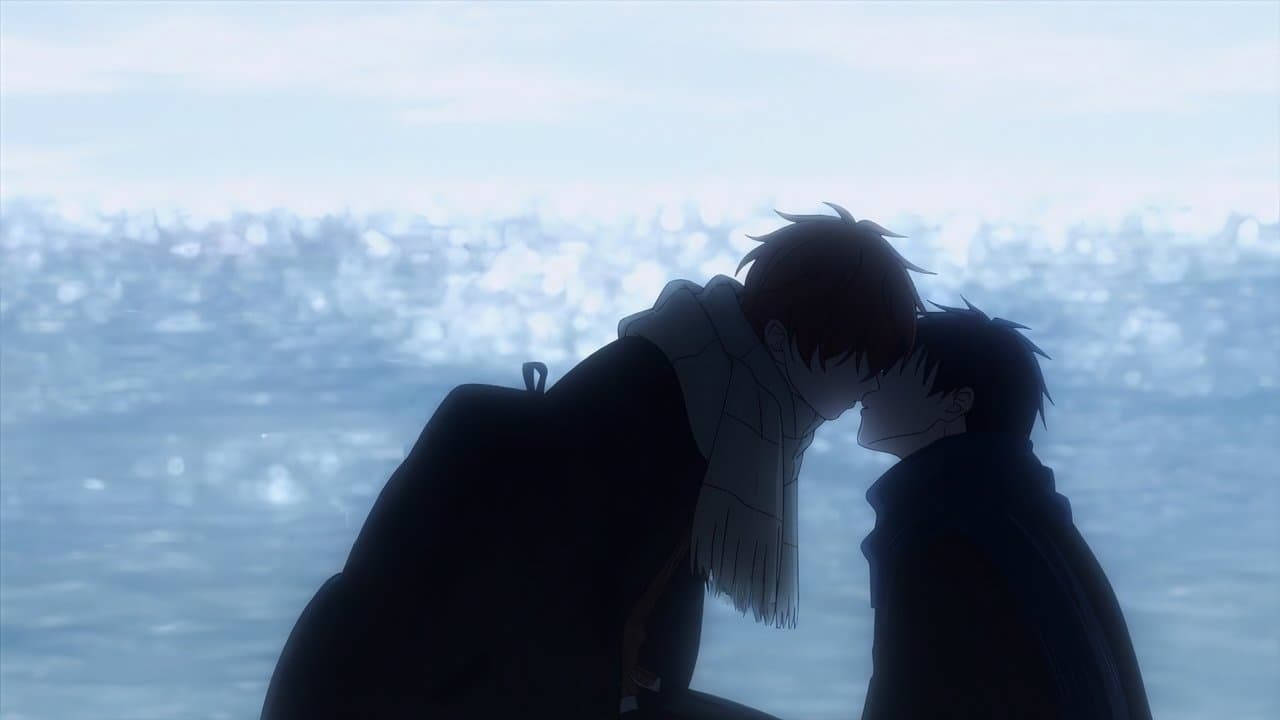 映画 ギヴン 海へ