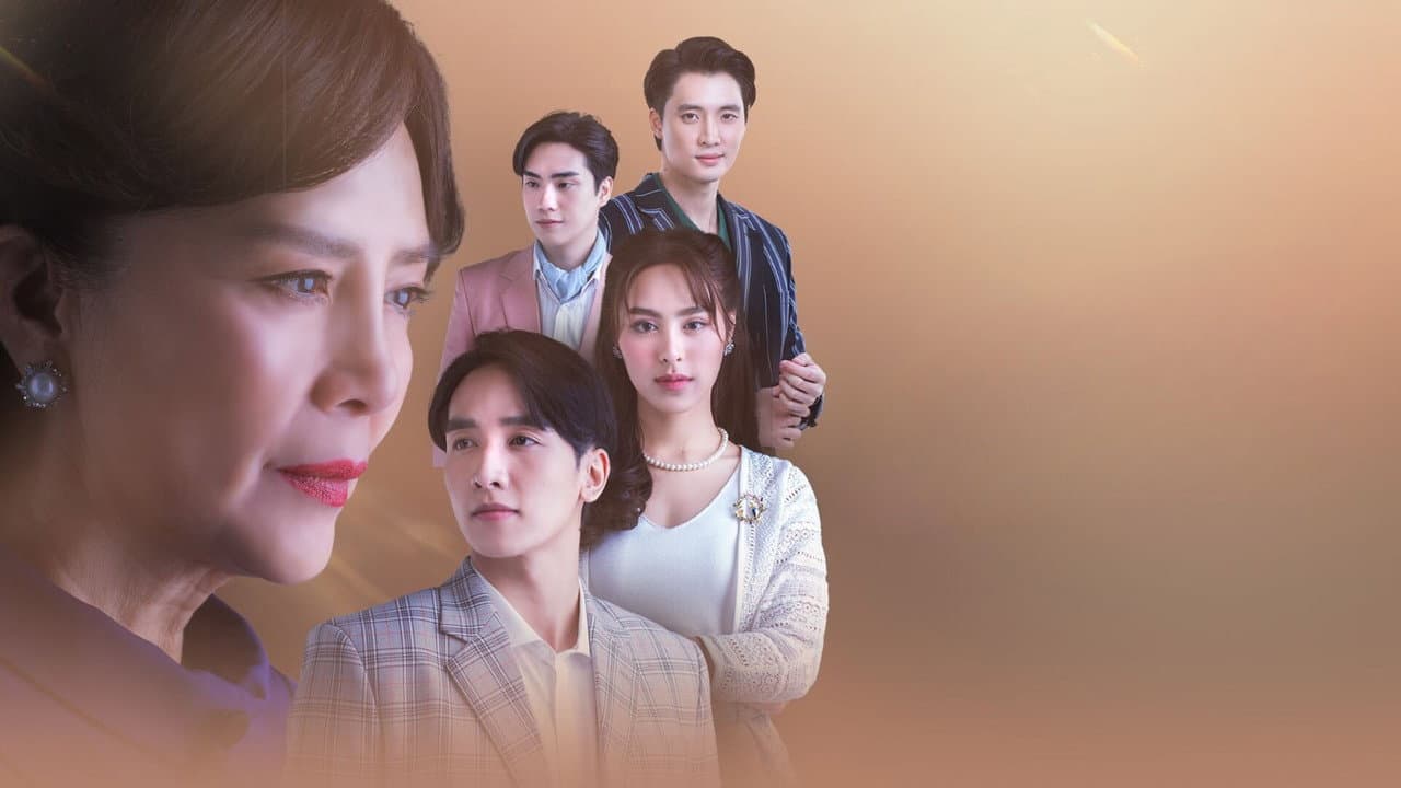 Mi Familia (im) perfecta