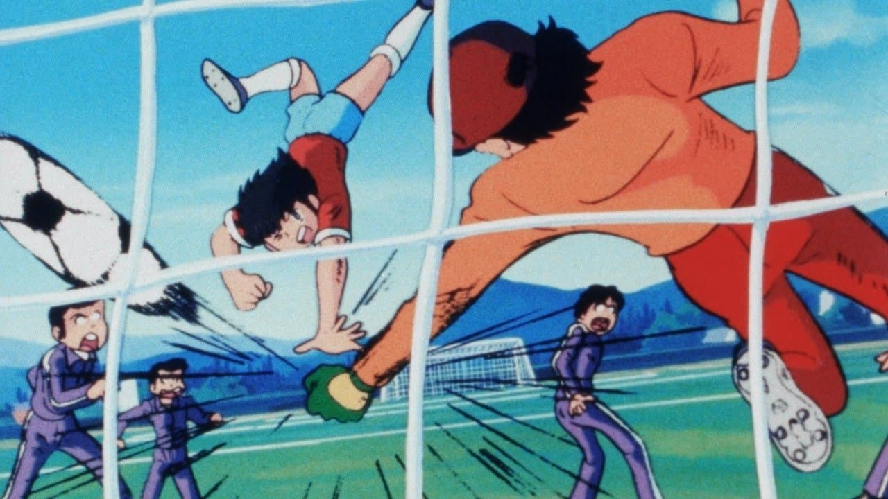 Oliver y Benji: La copa del mundo
