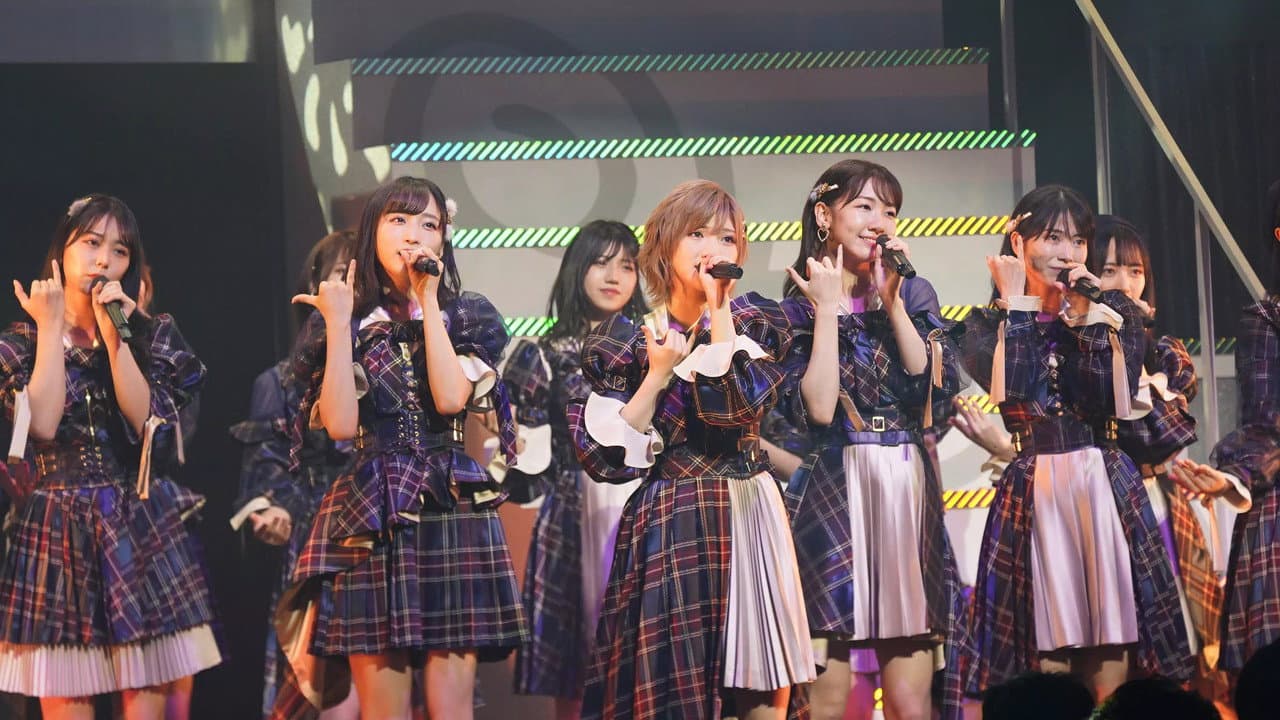 AKB48グループリクエストアワー セットリストベスト50 2020