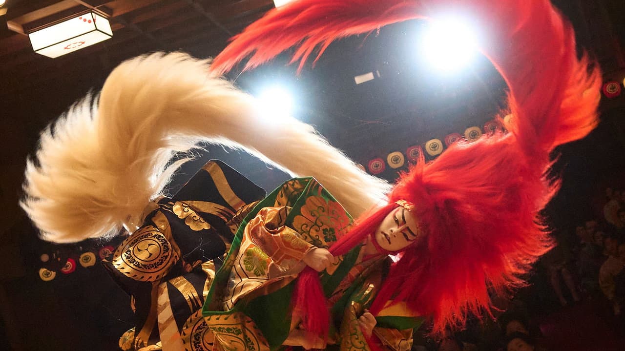 Kokuho. El maestro del kabuki