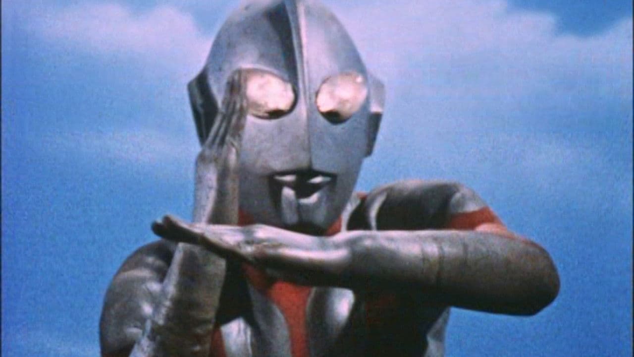 Ultraman