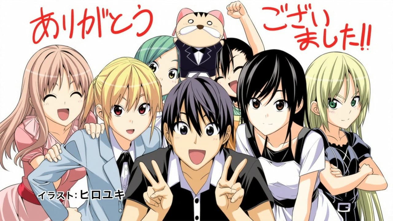 Mangaka-san to Assistant-san to The Animation