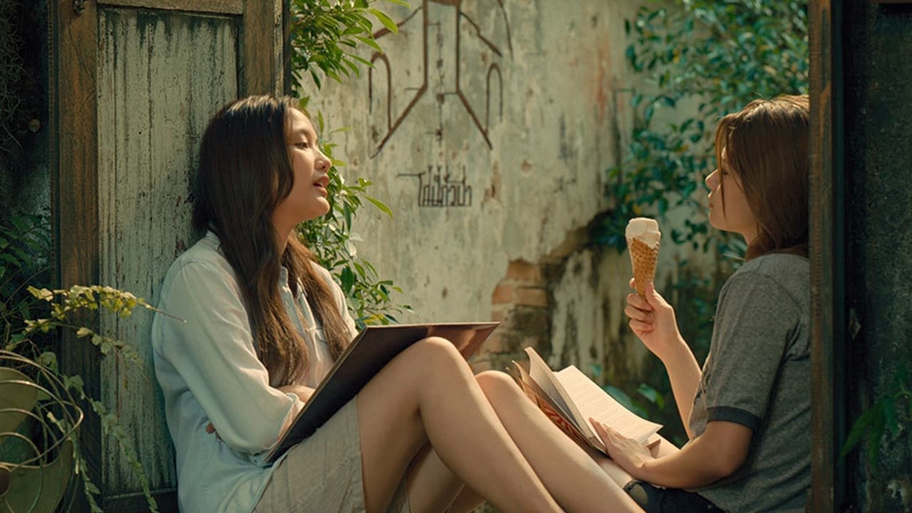 Uranus 2324 - Siempre nos encontraremos