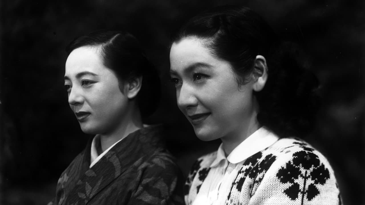 El comienzo del verano