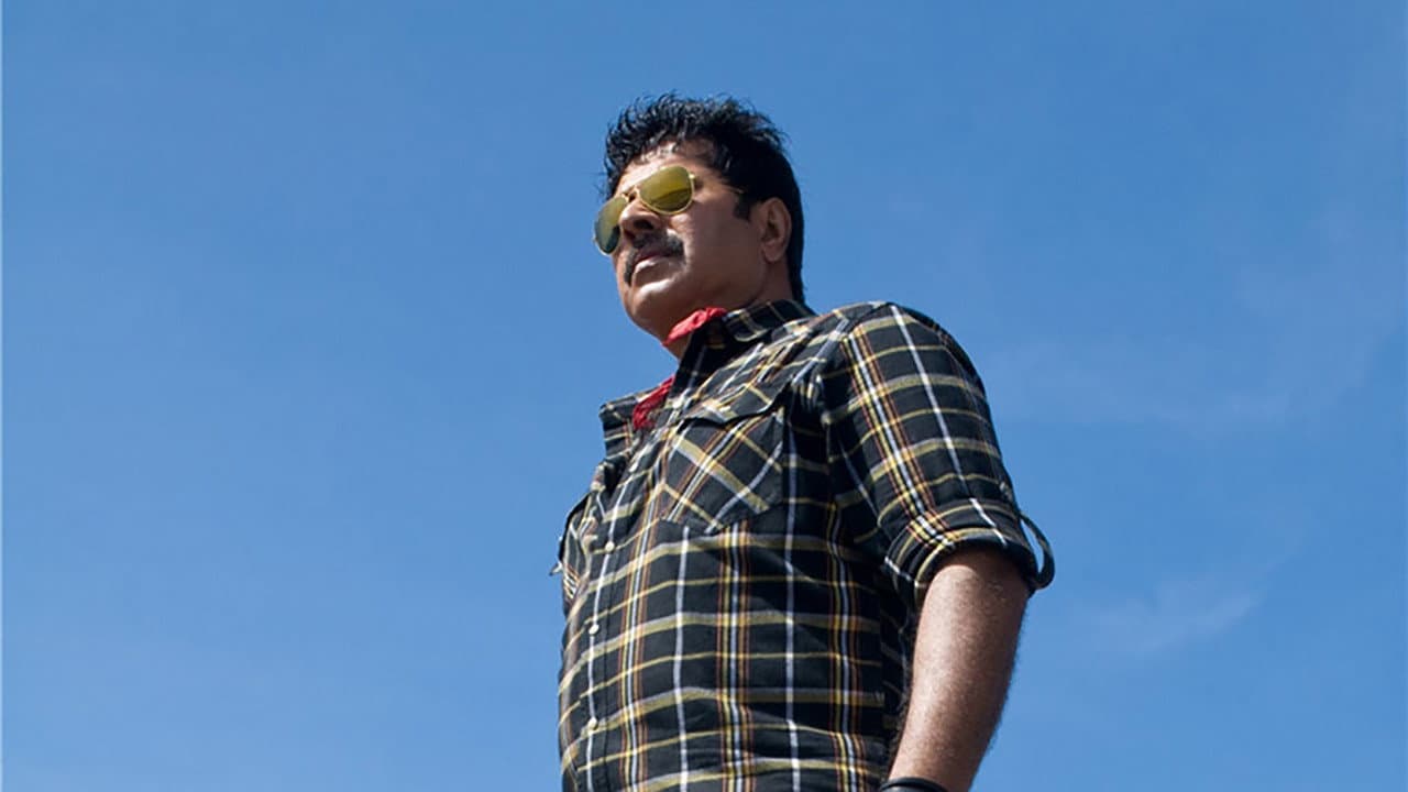 ബെസ്റ്റ് ആക്ടര്