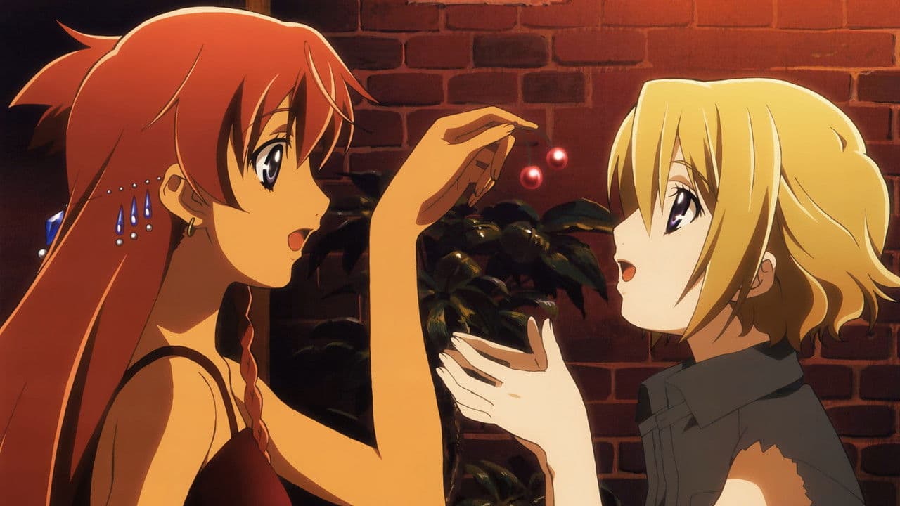 El Cazador de la Bruja