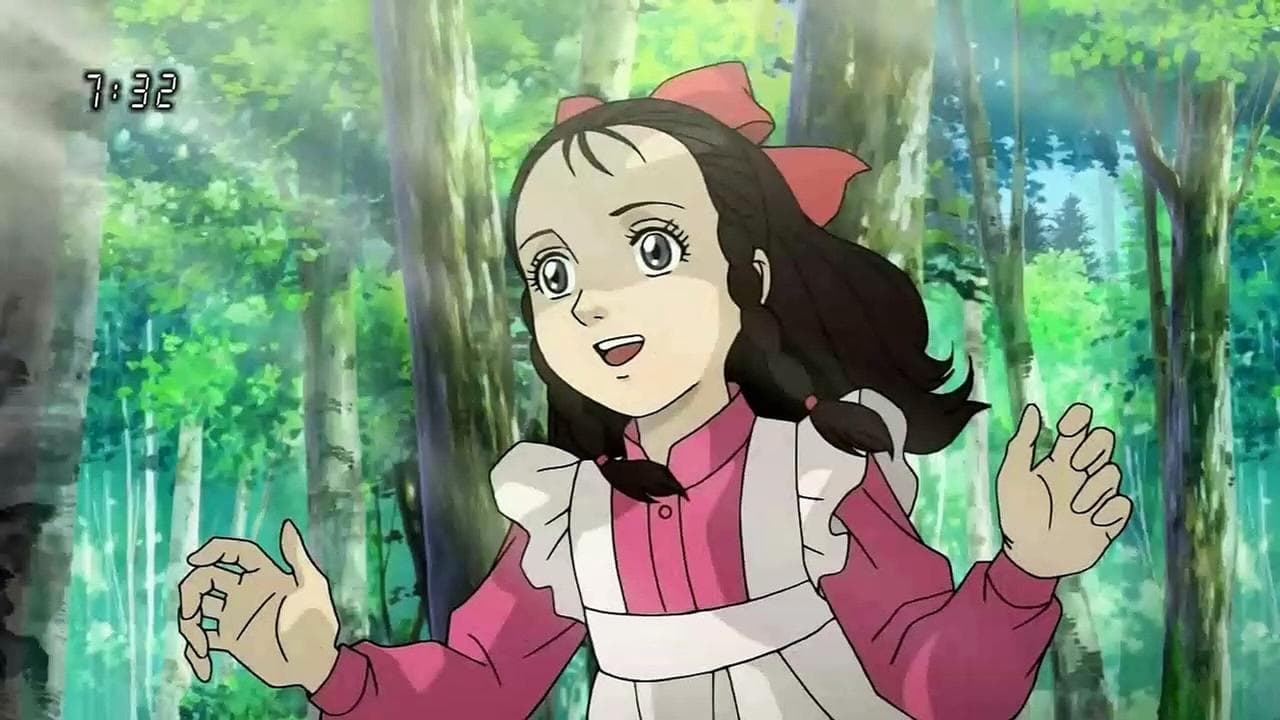 風の少女エミリー
