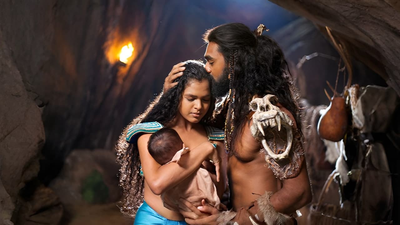 සිංහබාහු