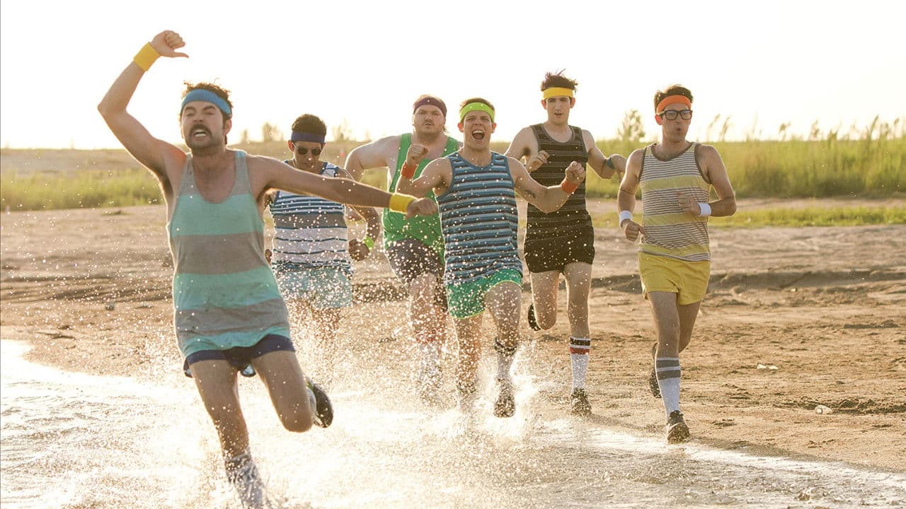 Bolas Afuera (Balls Out) (Intramural)