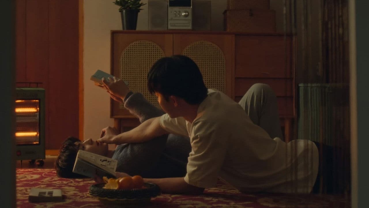 내 손끝에 너의 온도가 닿을 때