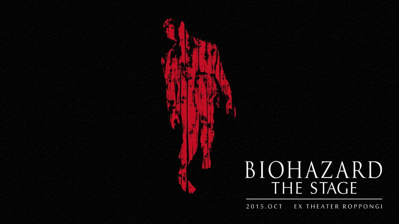 BIOHAZARD THE STAGE