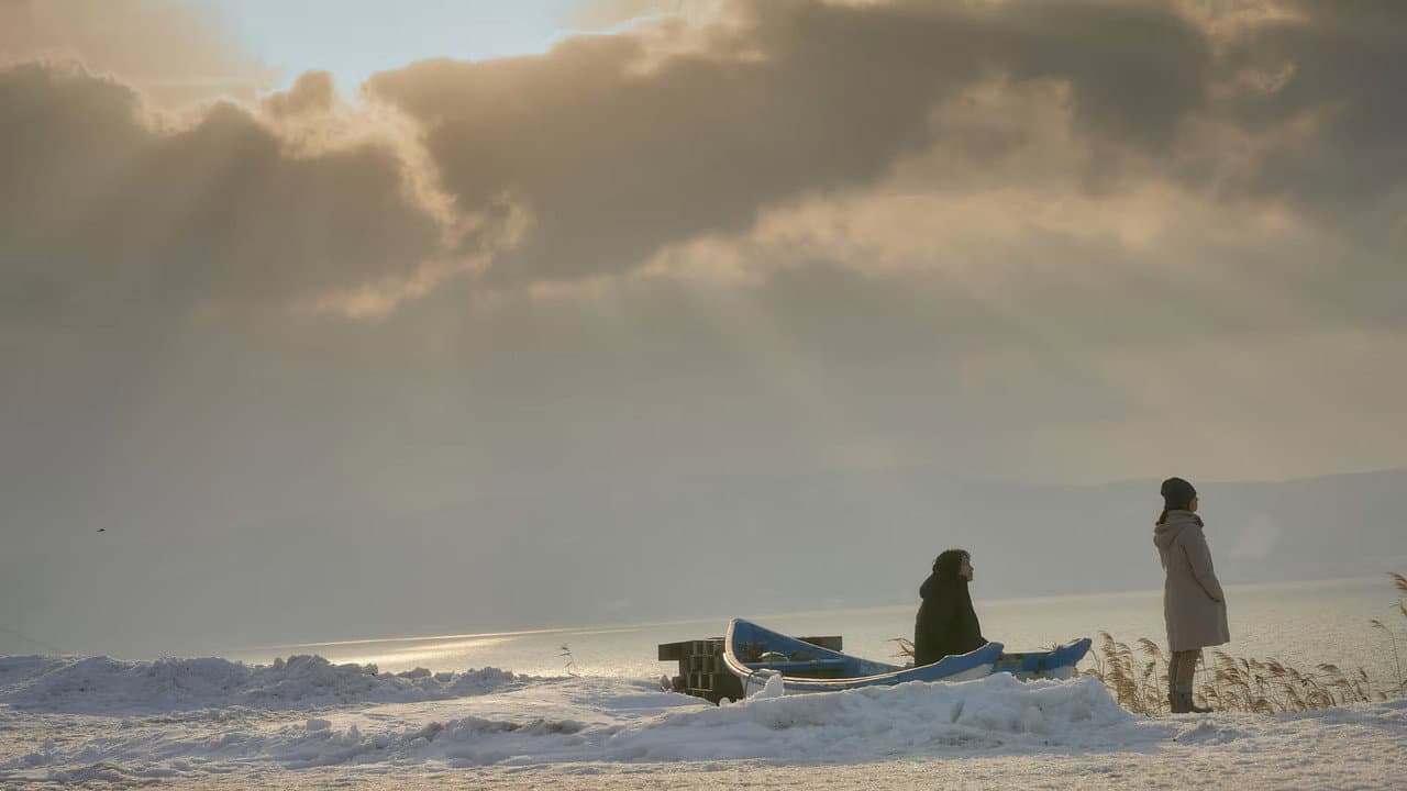 まぐだら屋のマリア