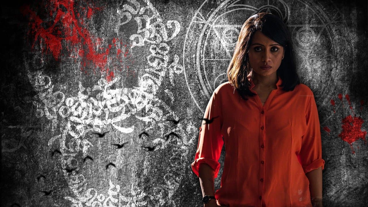 Saavat: Búsqueda de justicia