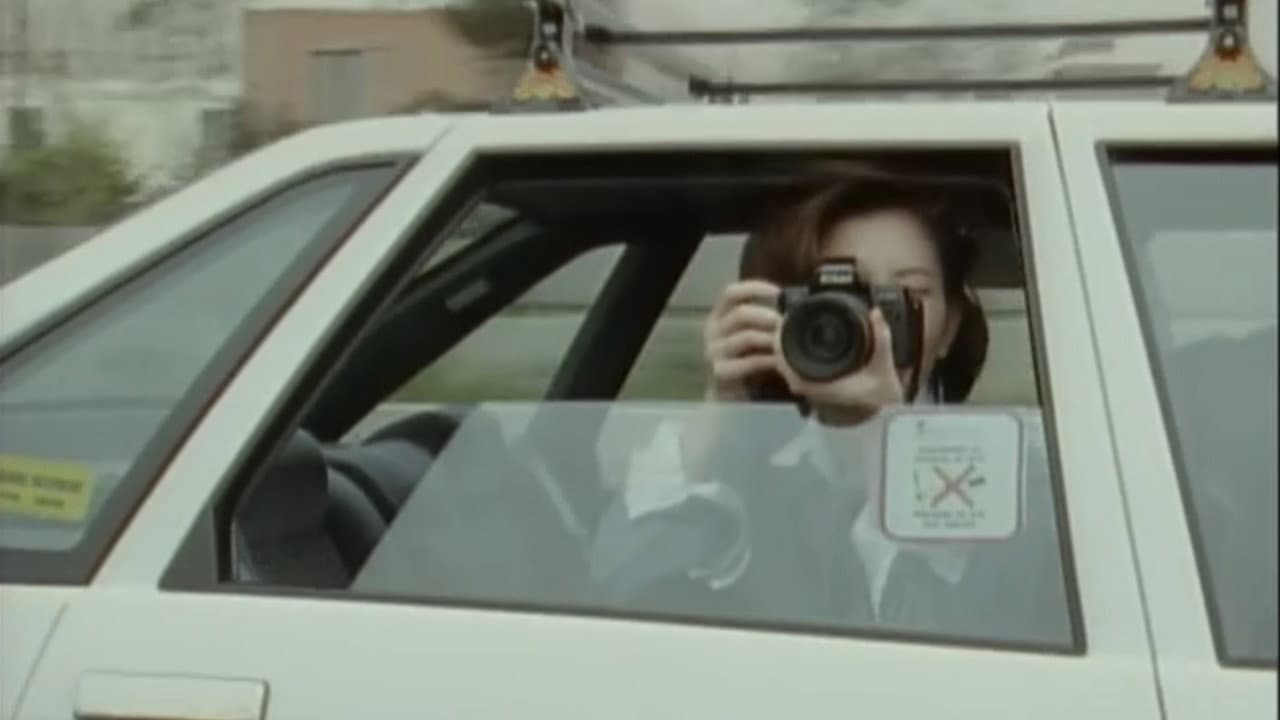 スキャンダラス・ボディ