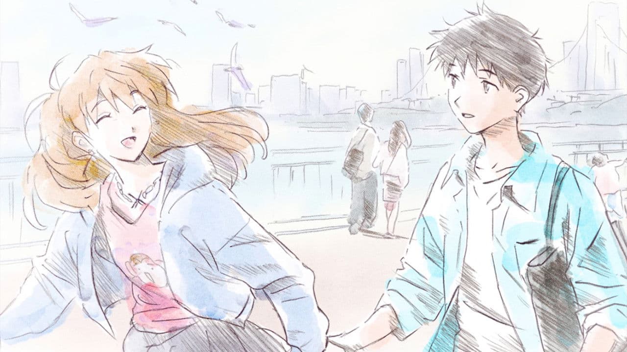 Evangelion30+ 30th Anniversary of Evangelion