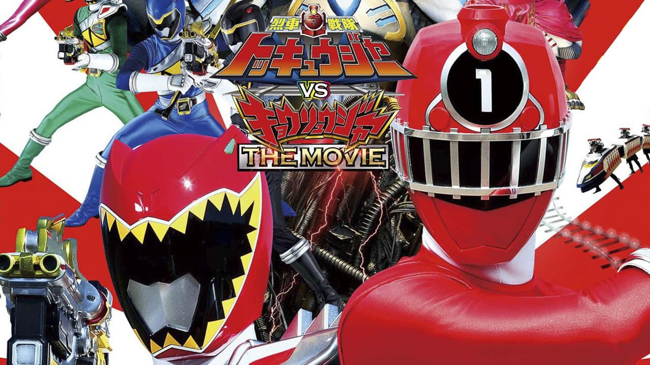 Ressha Sentai ToQger contra Kyoryuger: La película