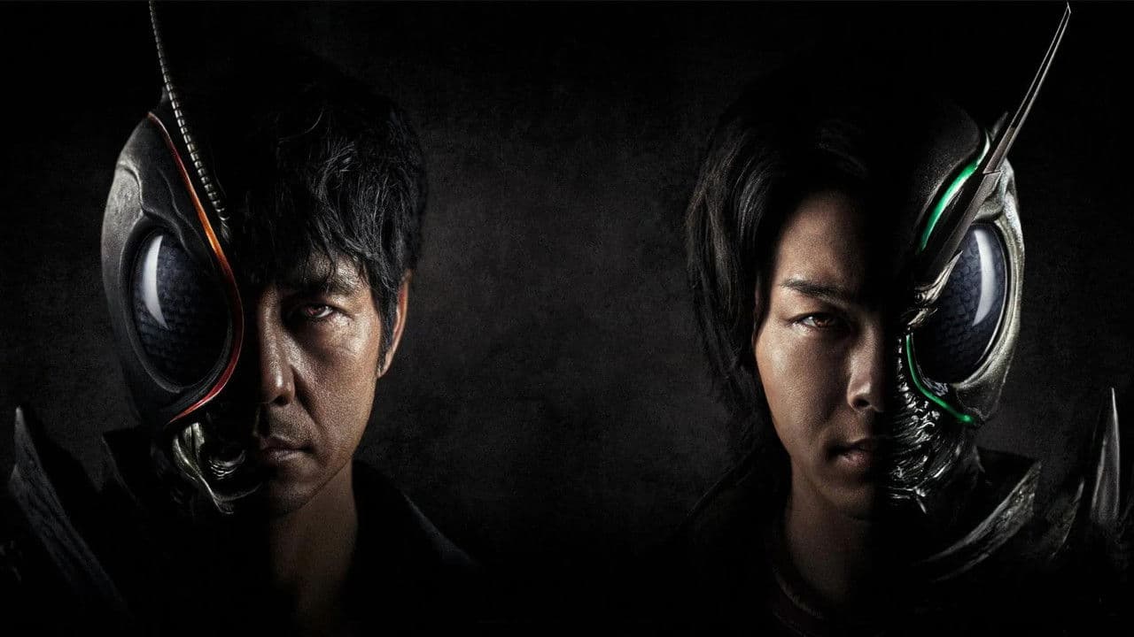 Kamen Rider: BLACK SUN