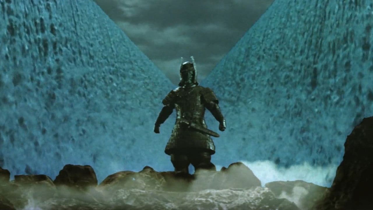 Daimajin, contraataque del dios diabólico