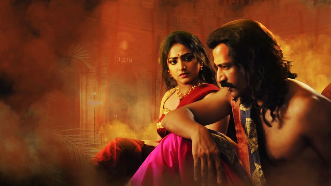 Amruthamathi