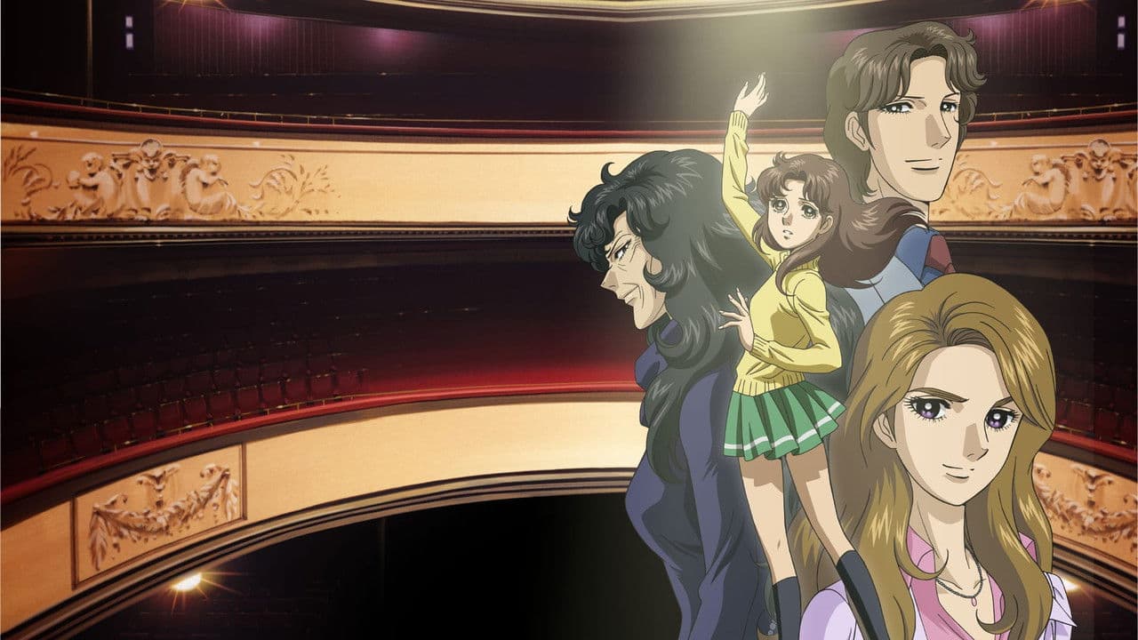 La máscara de hielo: La chica de las mil caras