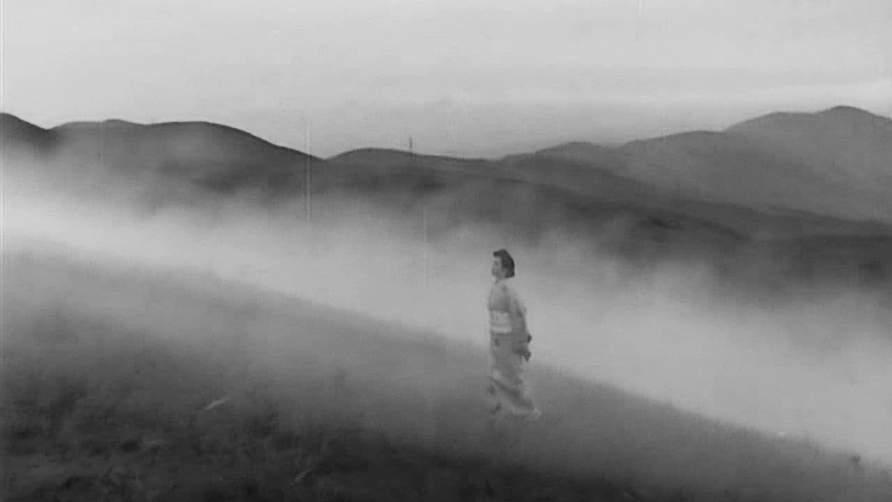 El retrato de madame Yuki