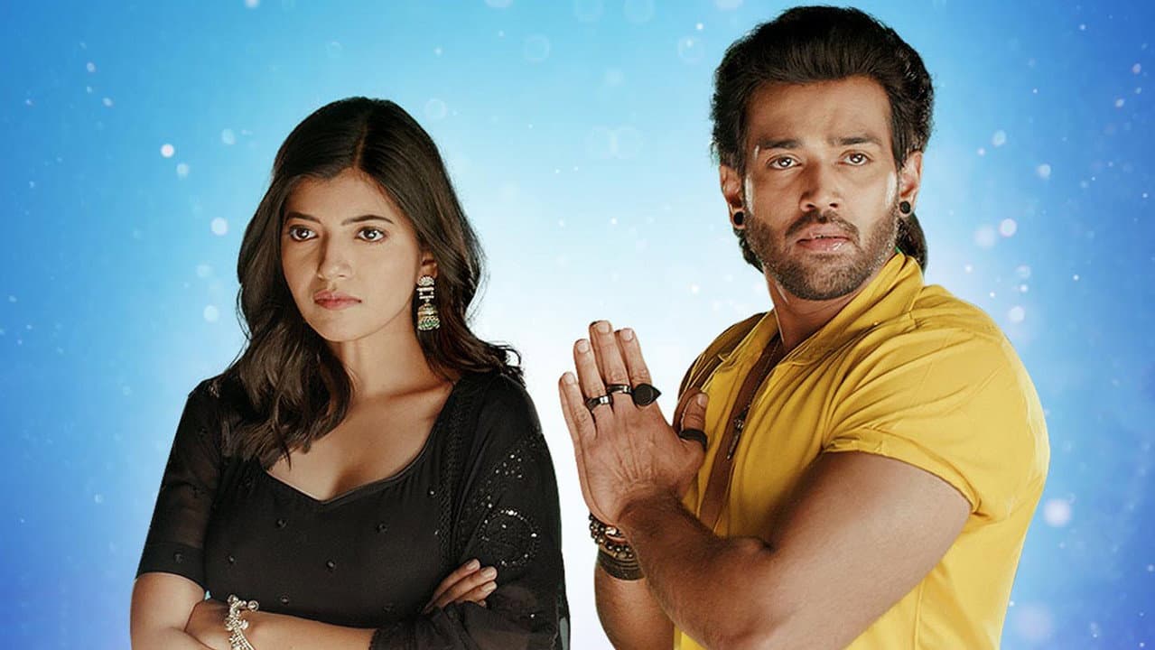 अम्मा के बाबू की बेबी