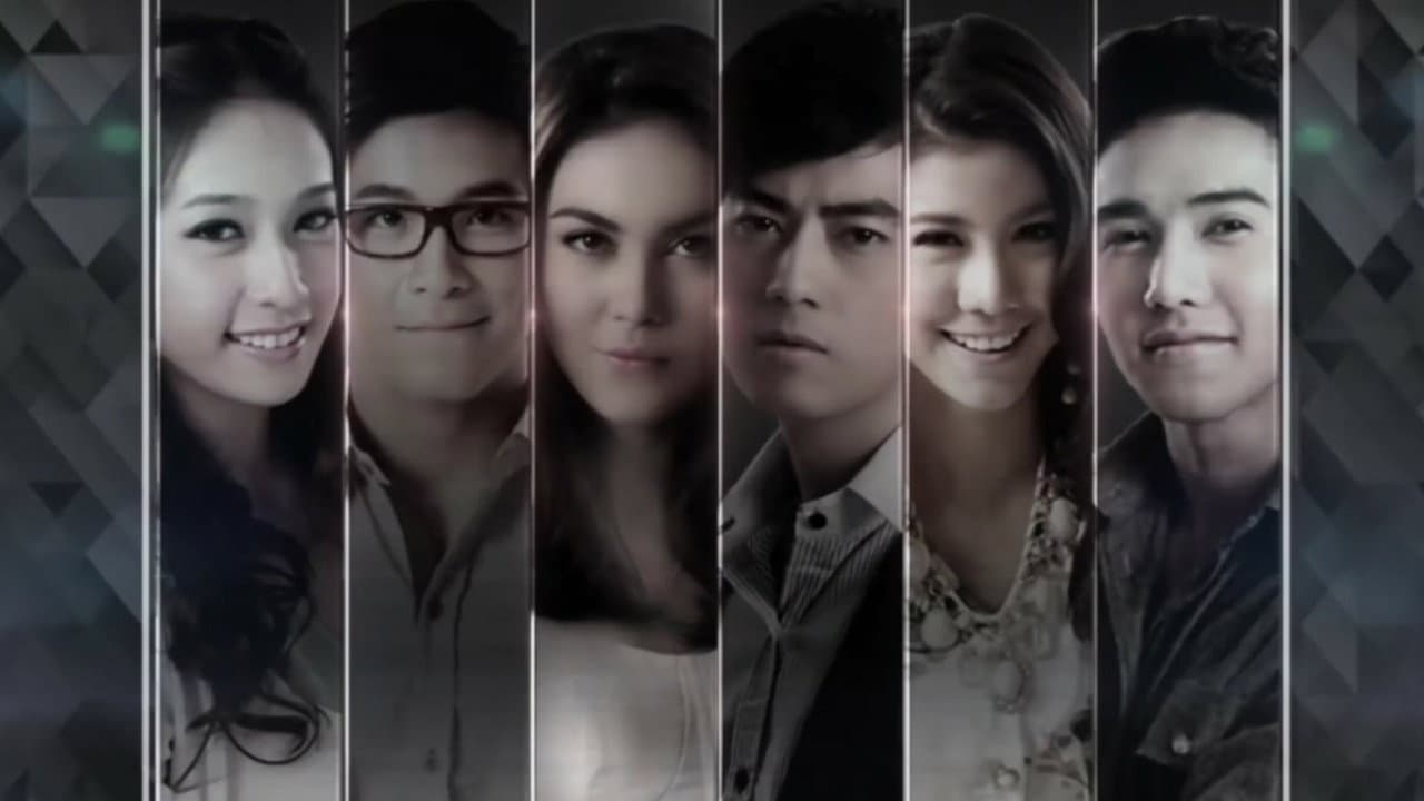 Paen Rai Pai Rak - The Cunning Love